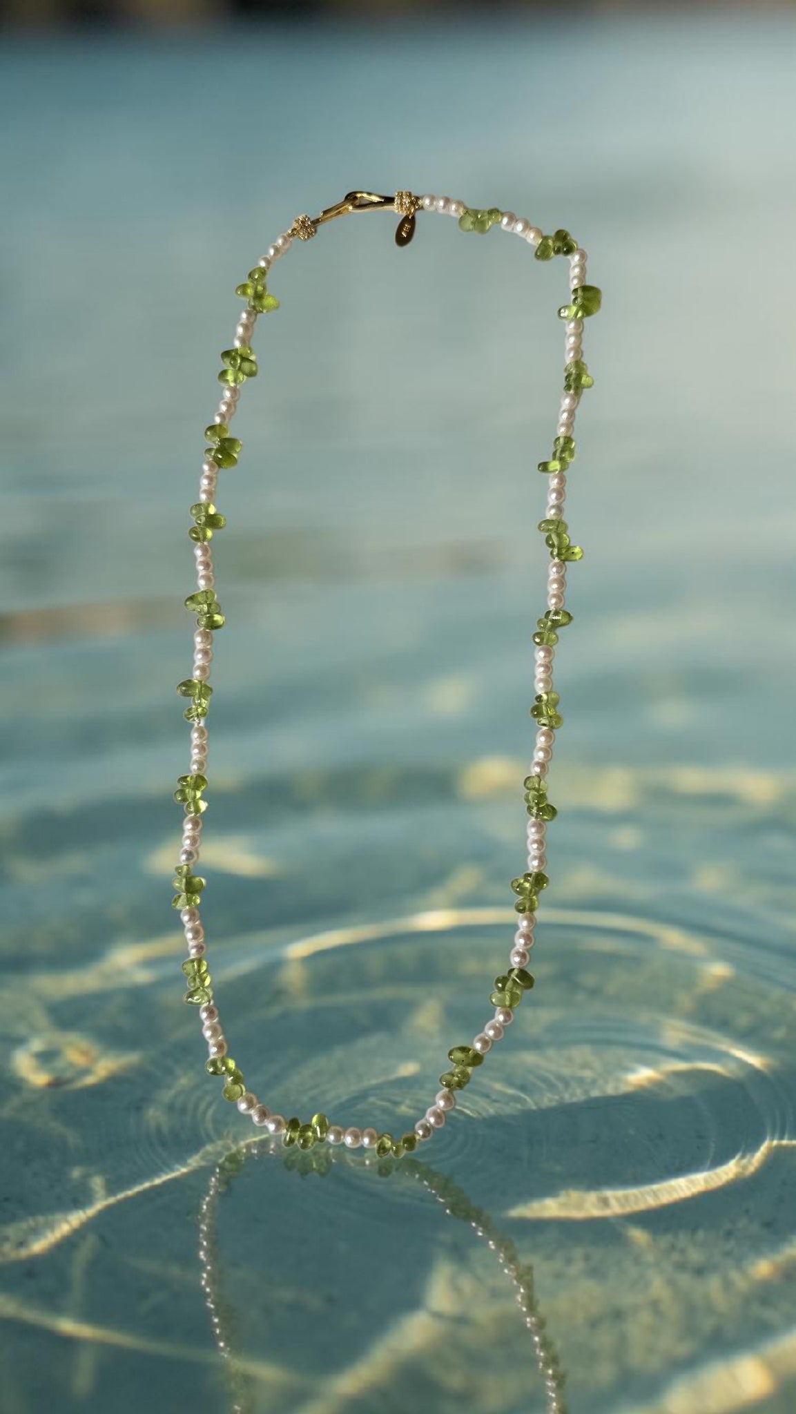 Peridot and Freshwater  Pearl Necklace